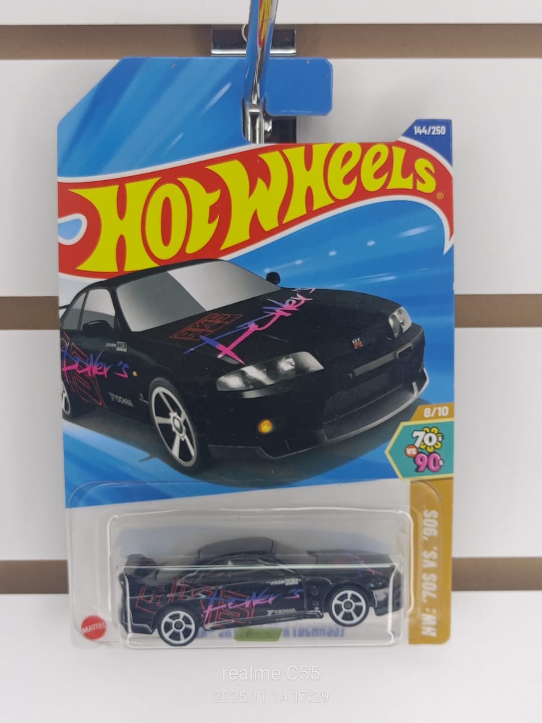 NISSAN SKYLINE GT-R(BCNR33) NEGRO