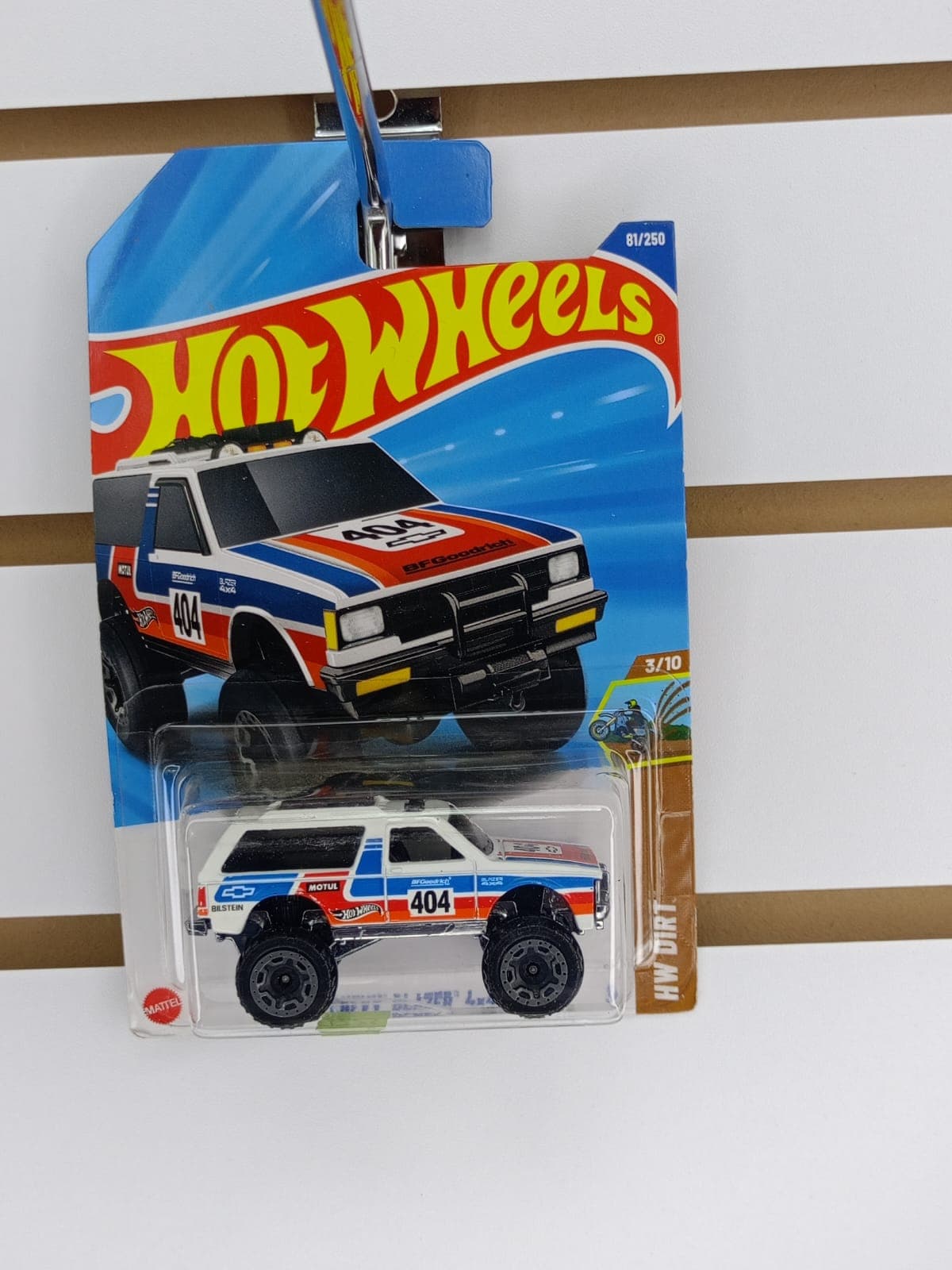 CHEVY BLAZER 4X4 (BLANCO)