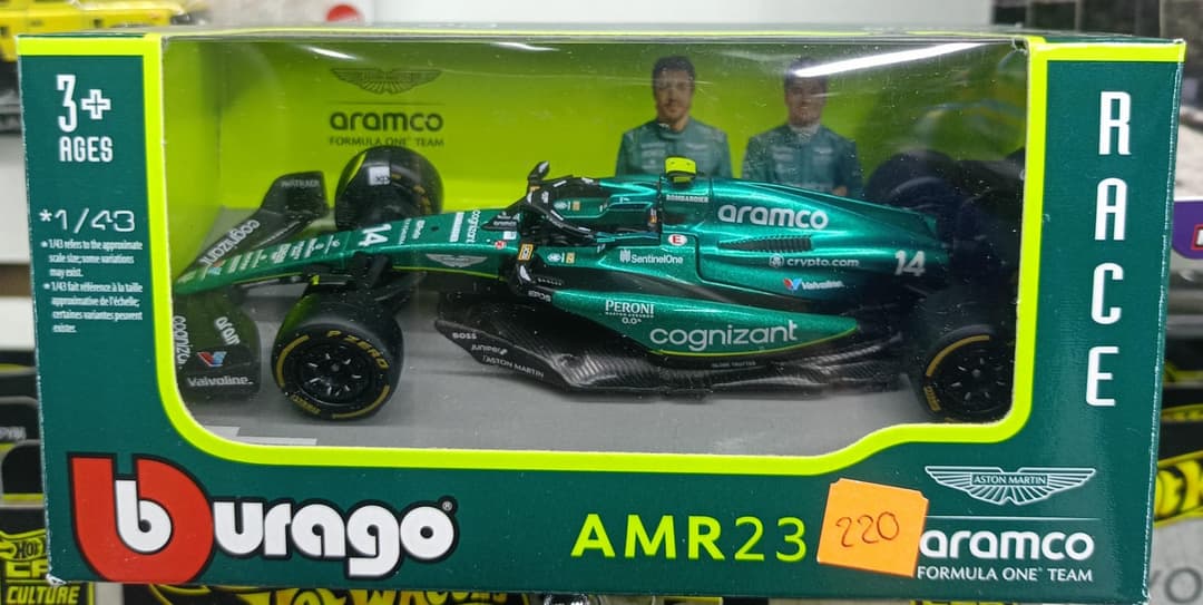 ARAMCO FORMULA ONE TEAM