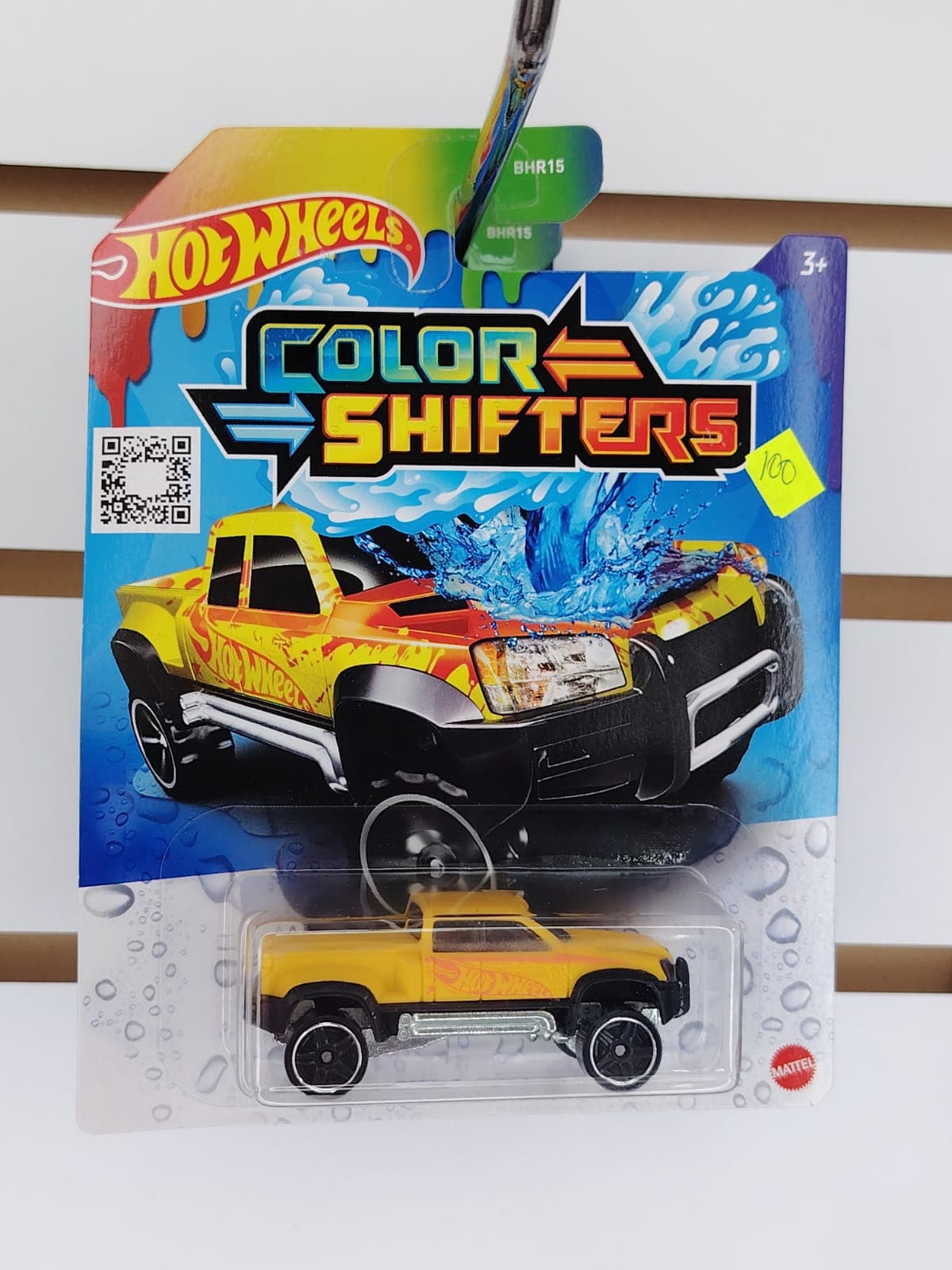 MEGA DUTY (COLOR SHIFTERS)