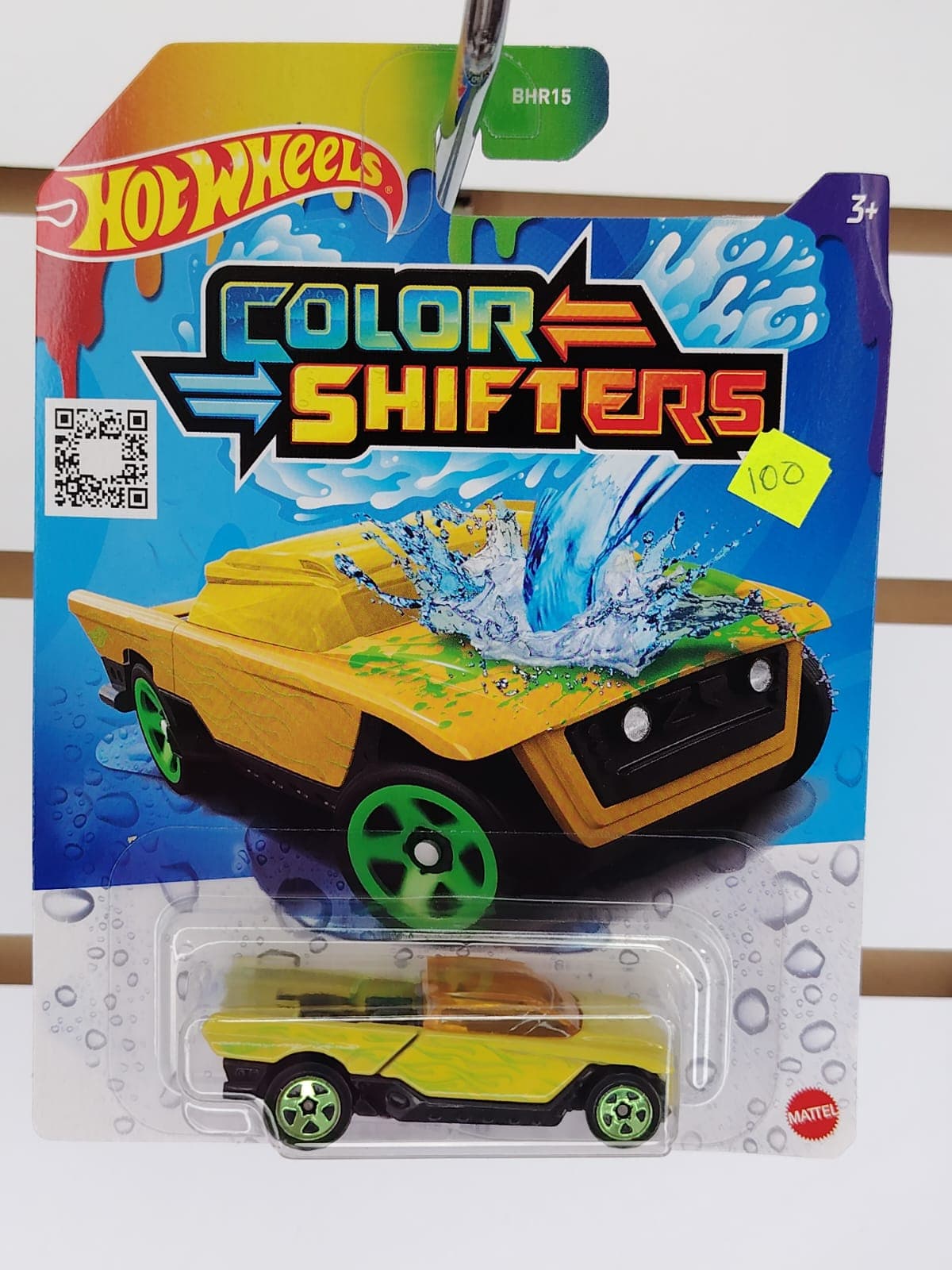 JESTER (COLOR SHIFTERS)