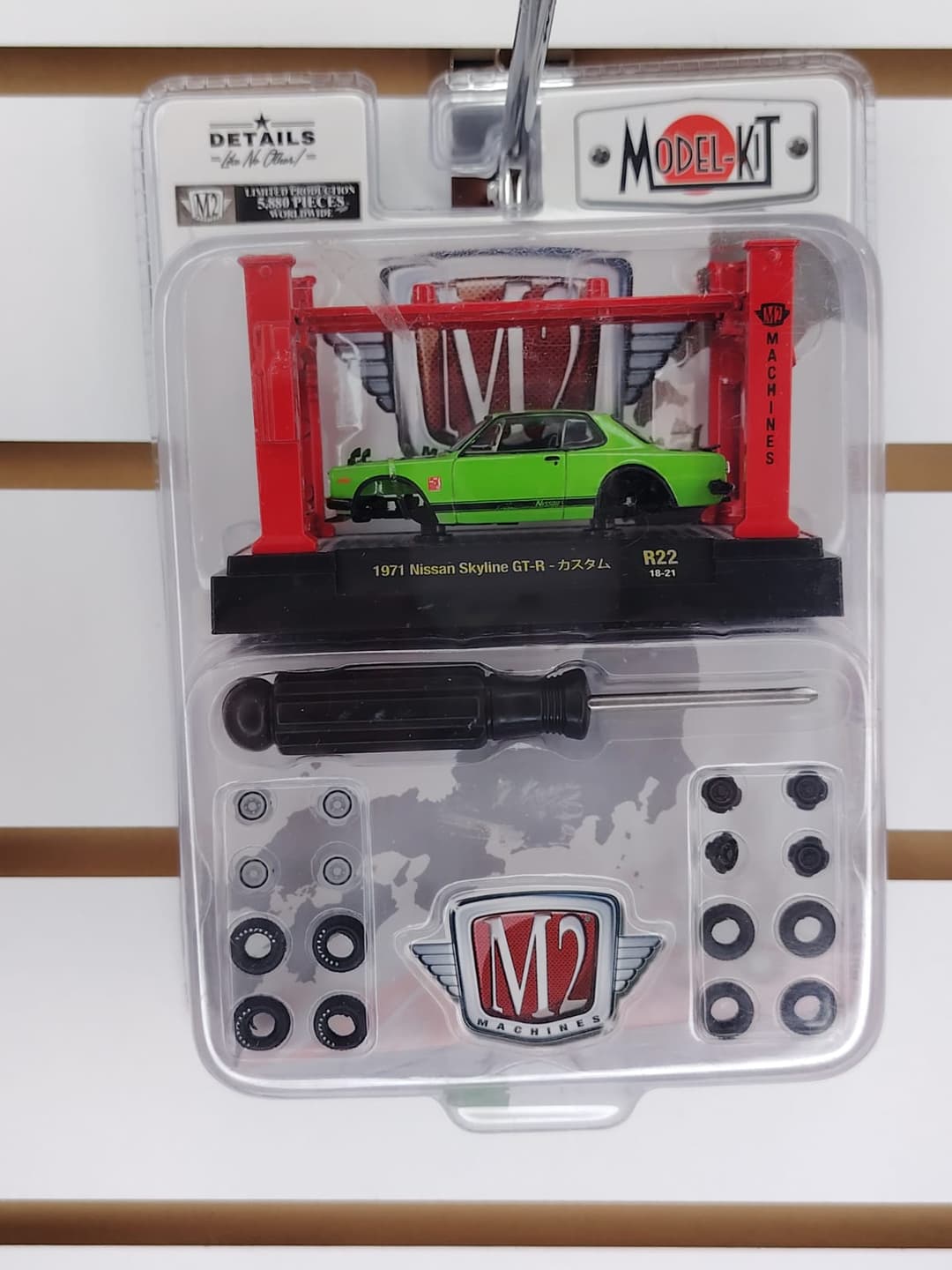 1971 NISSAN SKYLINE GT-R