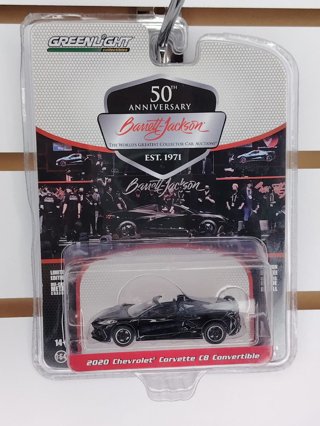 2020 CHEVROLET CORVETTE C8 CONVERTIBLE