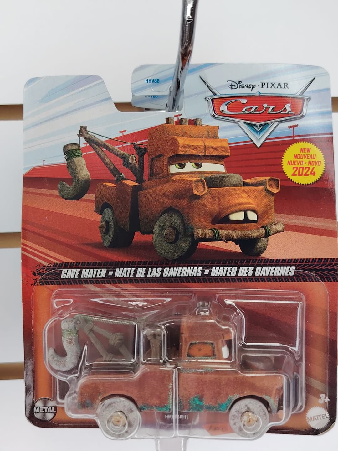 CAVE MATER - MATE DE LAS CAVERNAS