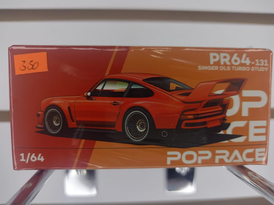 SINGER DLS TURBO STUDY