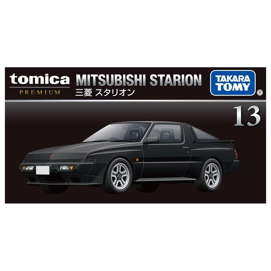 MITSUBISHI STARION N 13