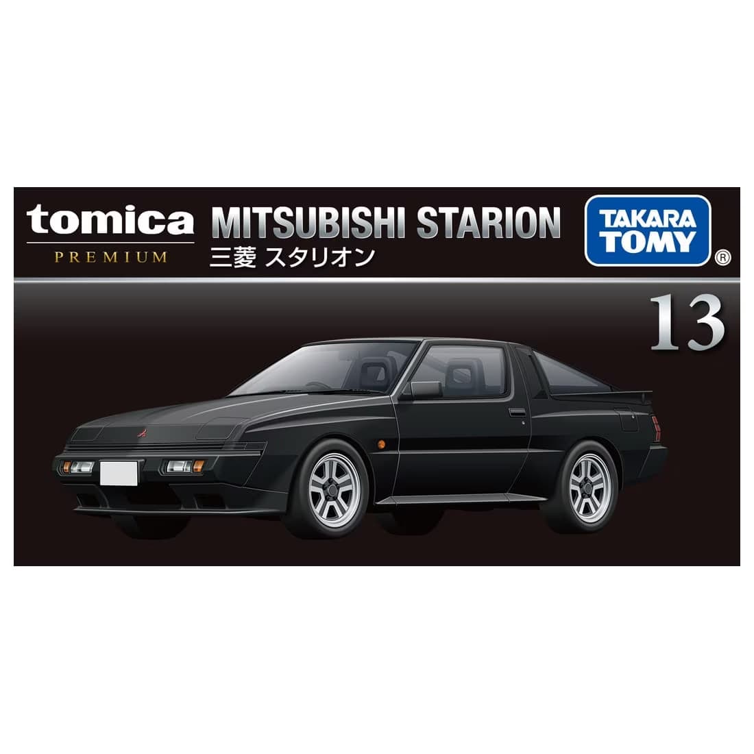 MITSUBISHI STARION N 13
