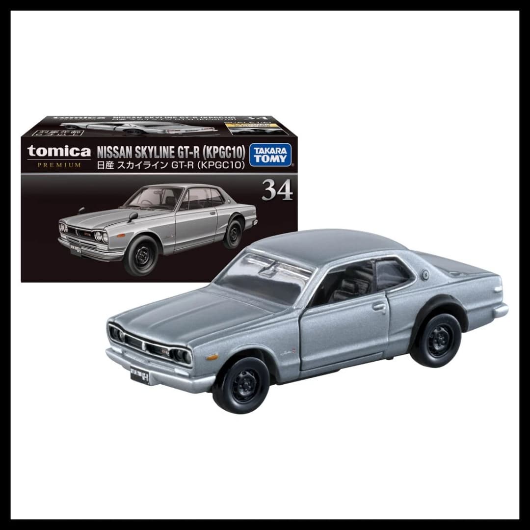 NISSAN SKYLINE GT - R (KPGC 10) N 34