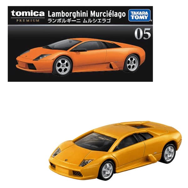 LAMBORGHINI MURCIELAGO 05