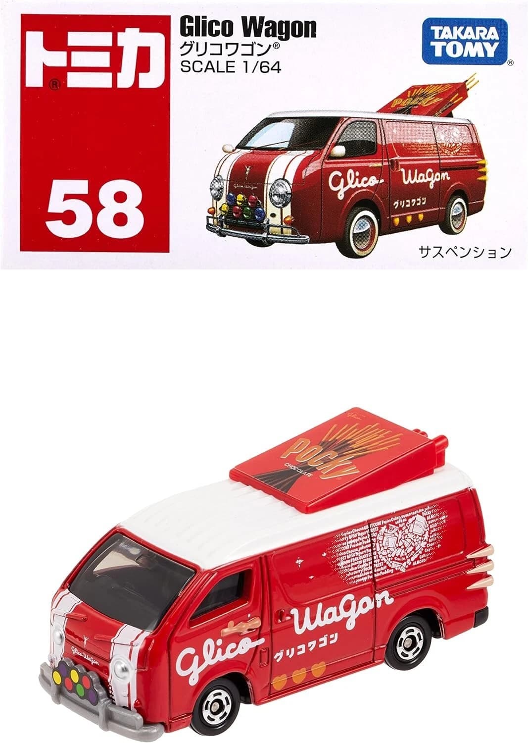 GLICO WAGON N 58