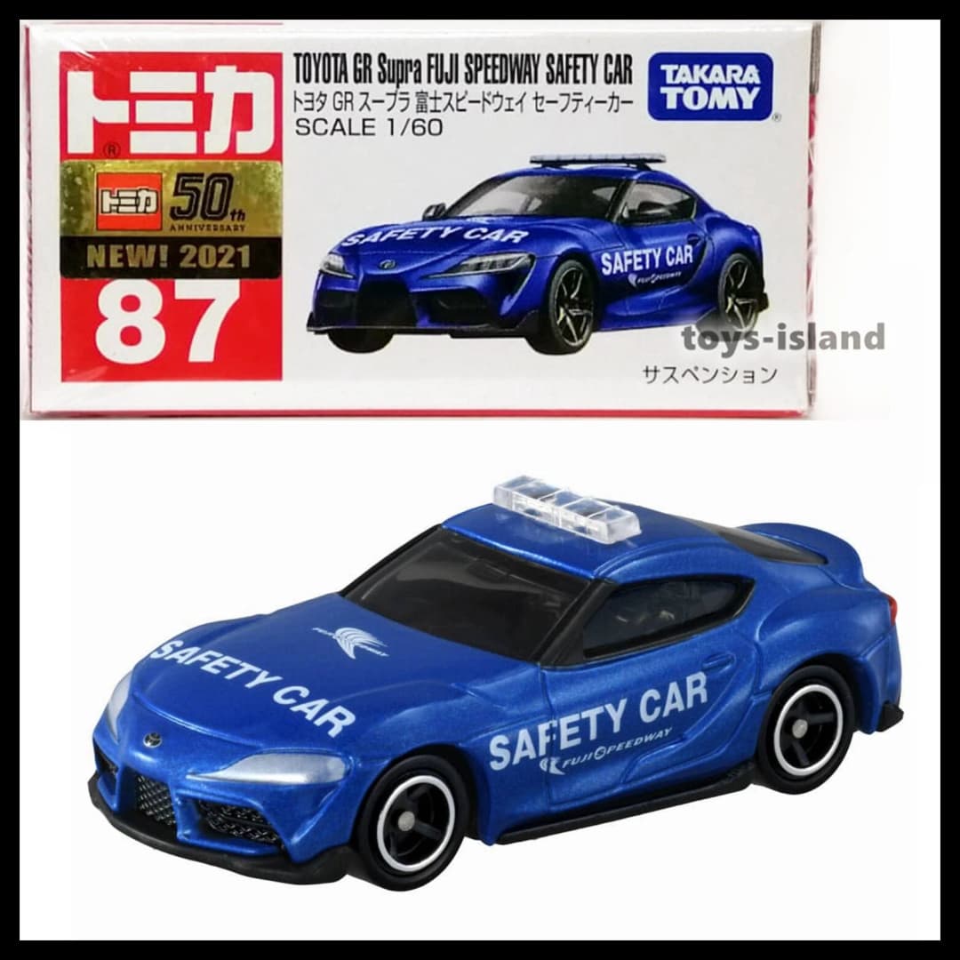 TOYOTA GR SUPRA FUJI SPEEDWAY SAFETY CAR N 87