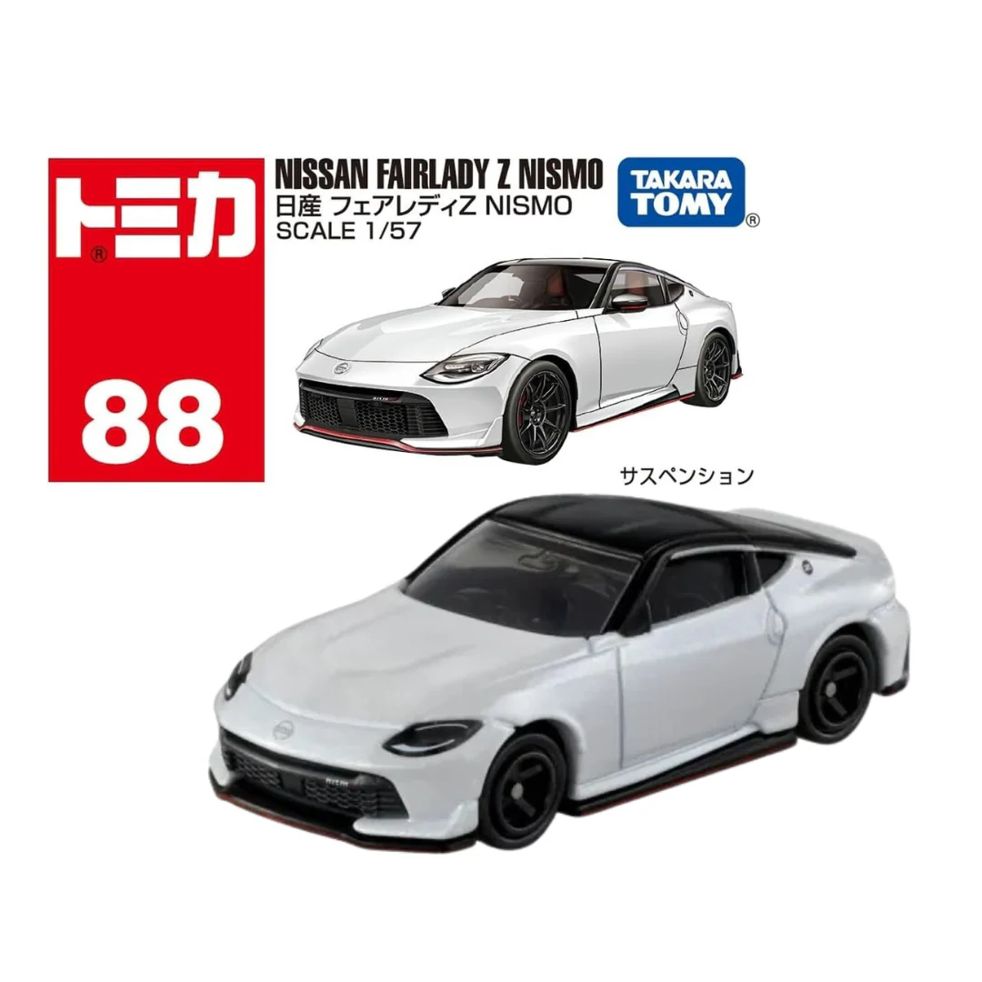 NISSAN FAIRLADY Z N 59
