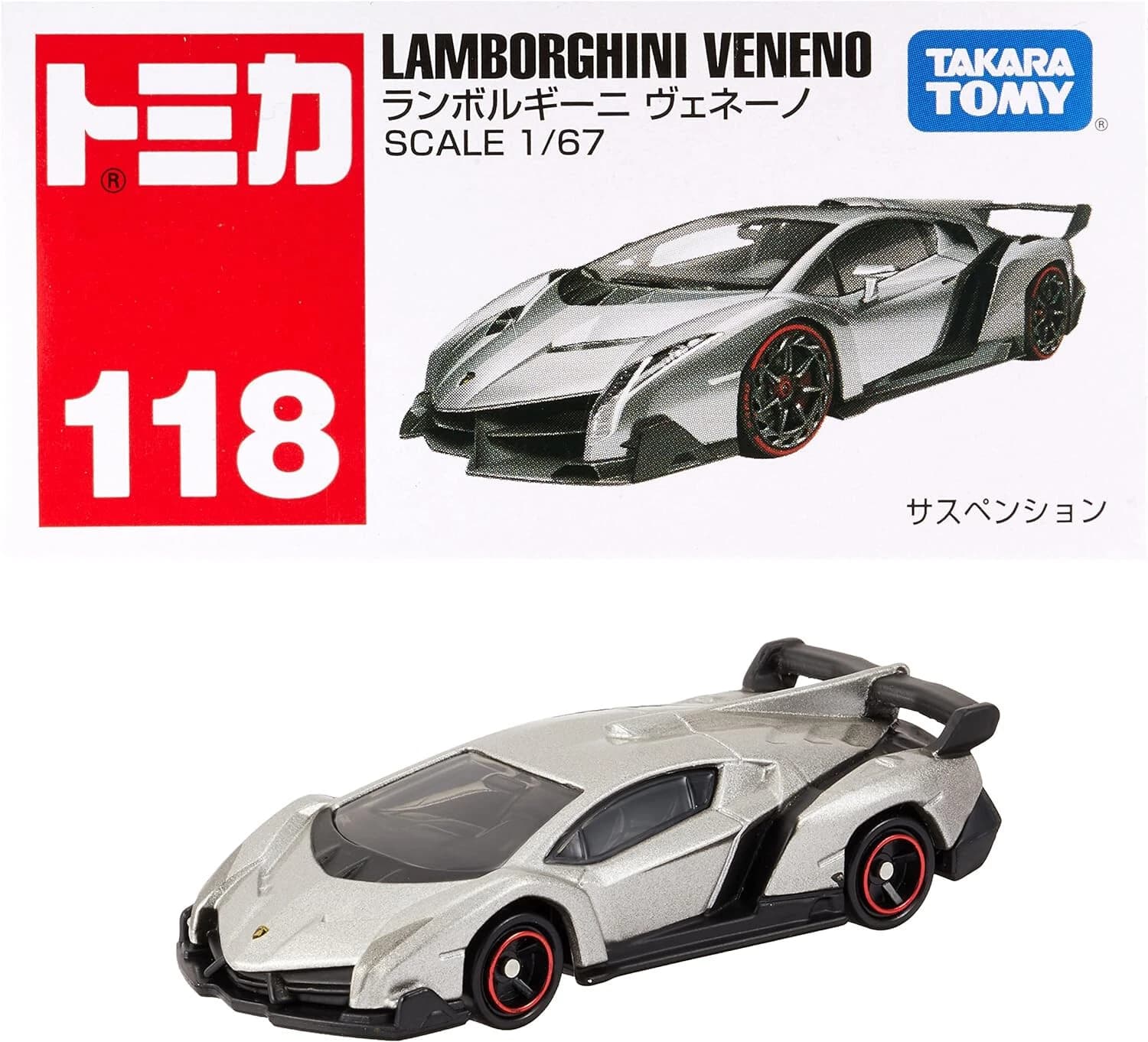 LAMBORGHINI VENENO N 118