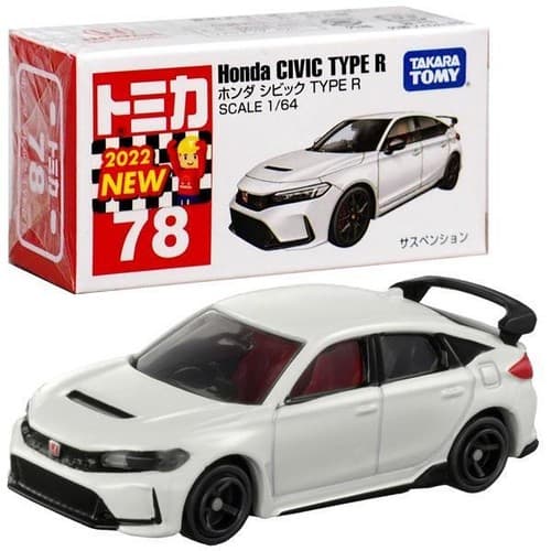 HONDA CIVIC TYPE R N 78