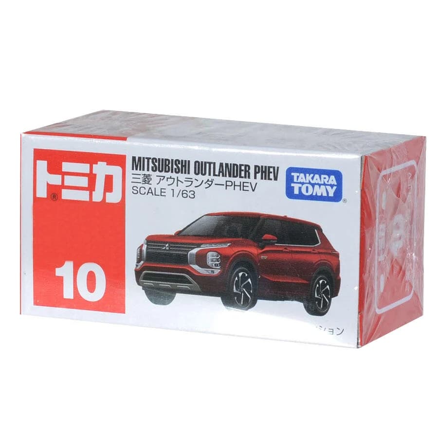 MITSUBISHI OUTLANDER PHEV N10