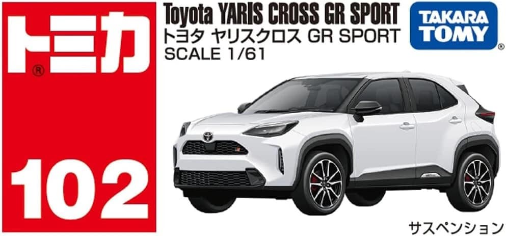TOYOTA YARIS CROSS GR SPORT