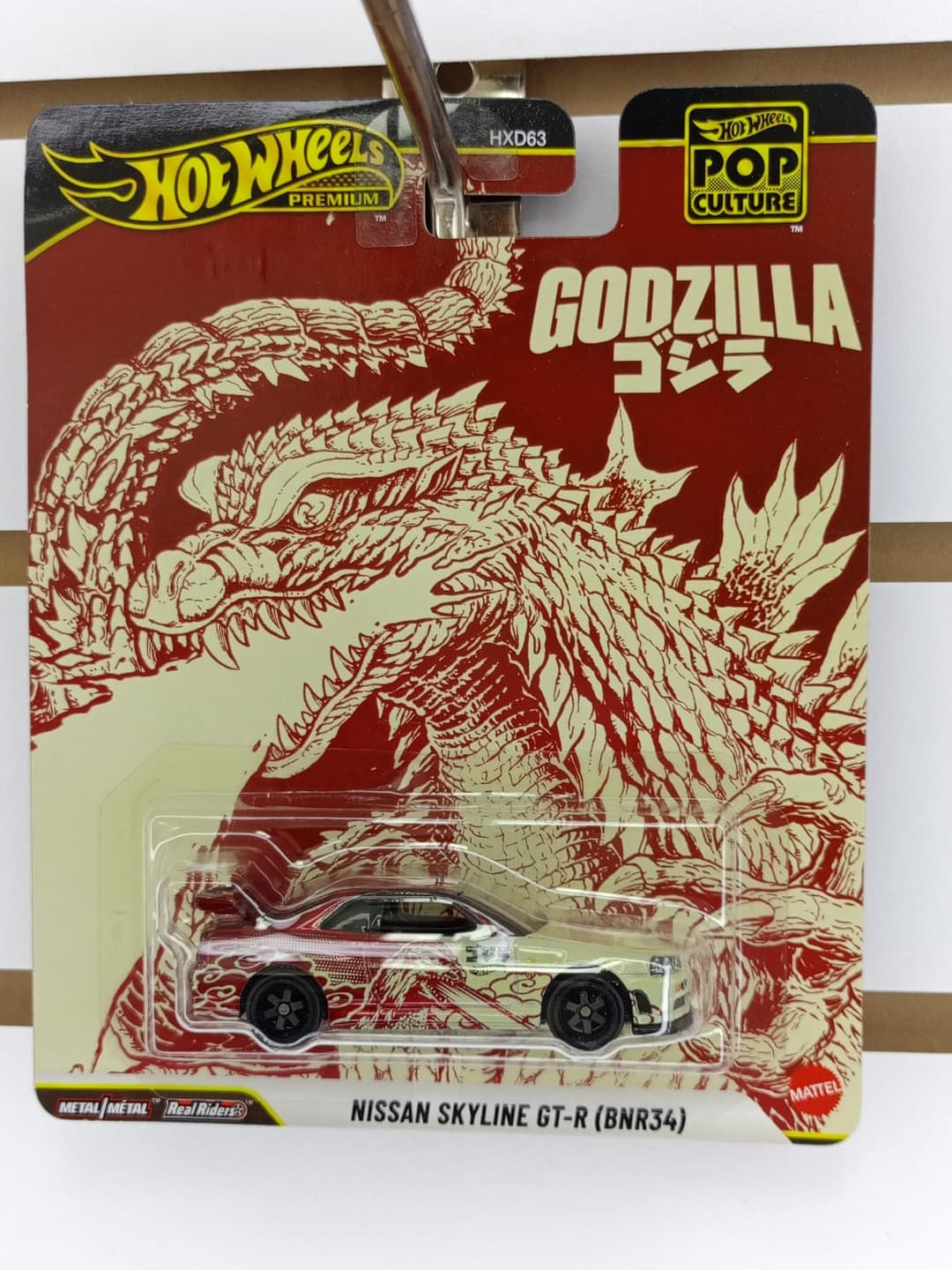 NISSAN SKYLINE GT - R (BNR34)