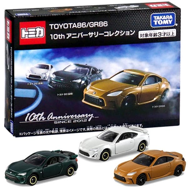 TOYOTA 86 - GR 86 10 TH ANNIVERSARY 2012