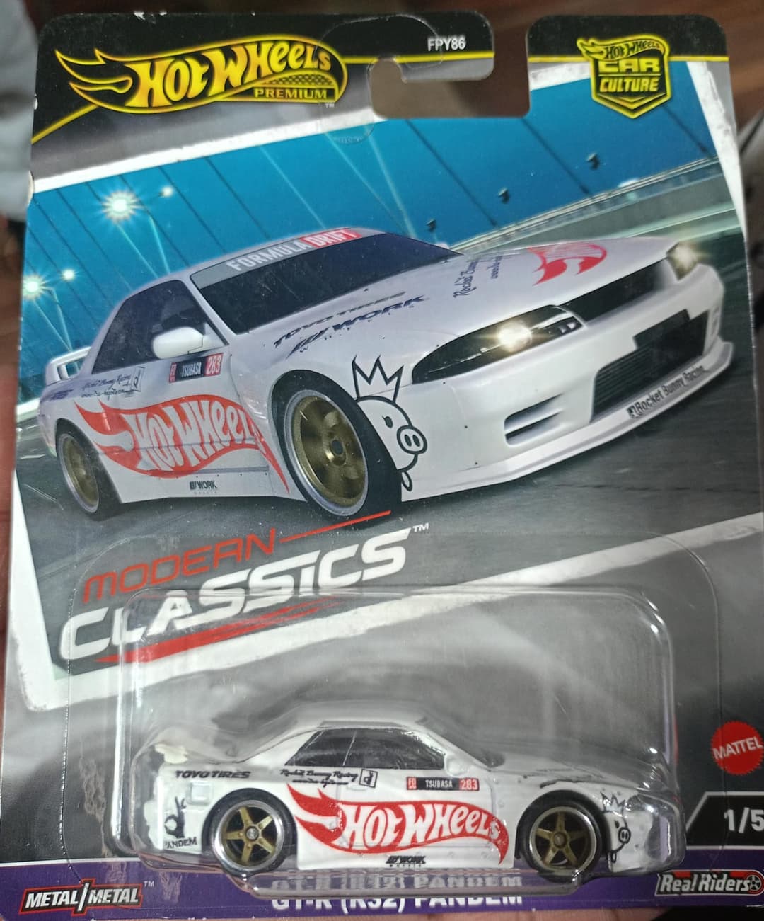 NISSAN SKYLINE GT-R R 32 PANDEM