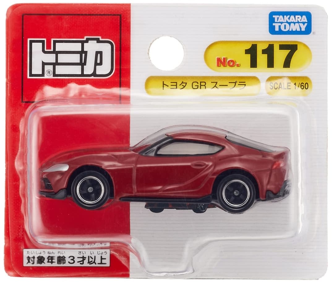 No.117 Toyota GR Supra (Paquete Blister)