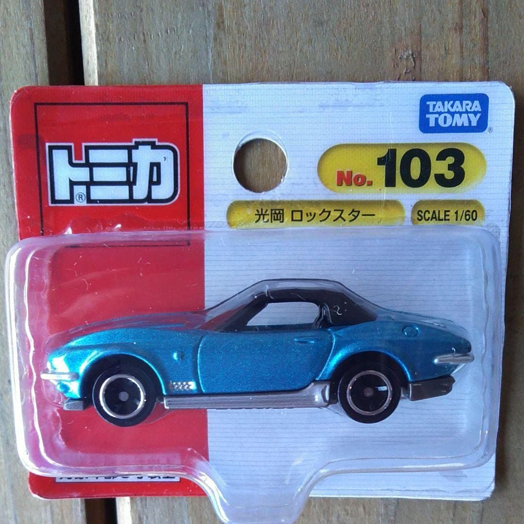 No. 103 Mitsuoka Rock Star (Blister Package)