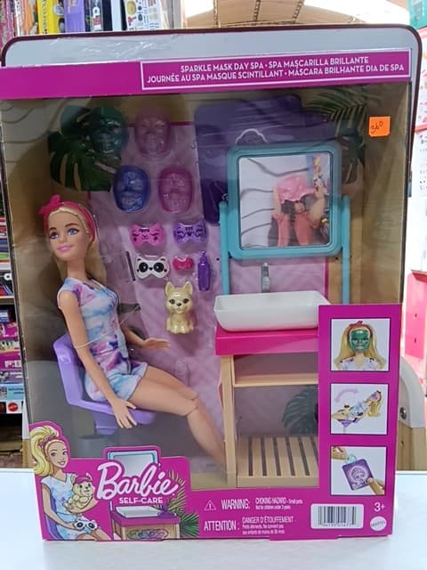 Barbie self-care