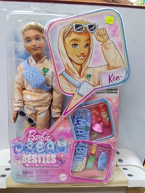 DREAM besties ken JDD75