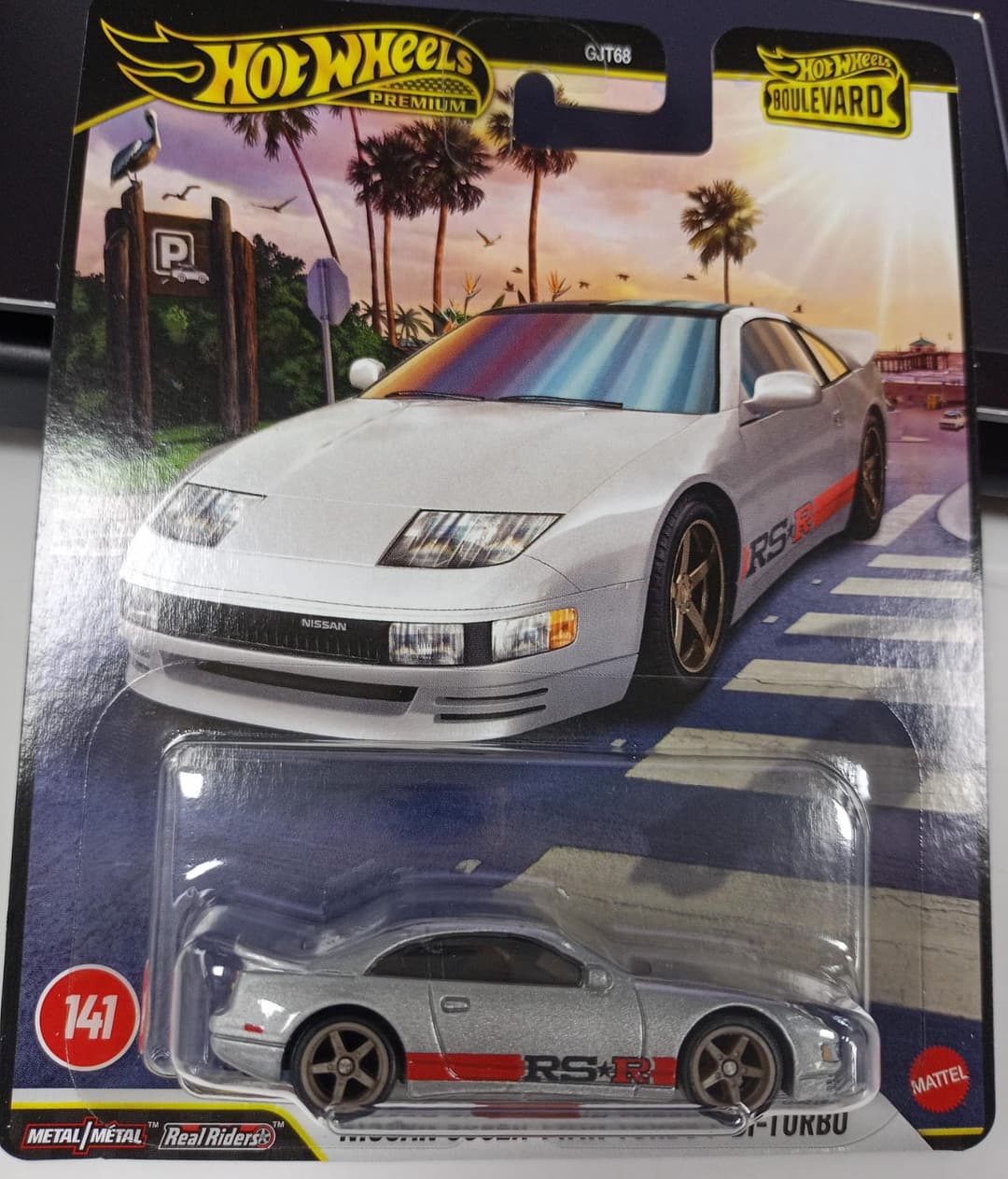 NISSAN 300SX TWIN TURBO BI TURBO