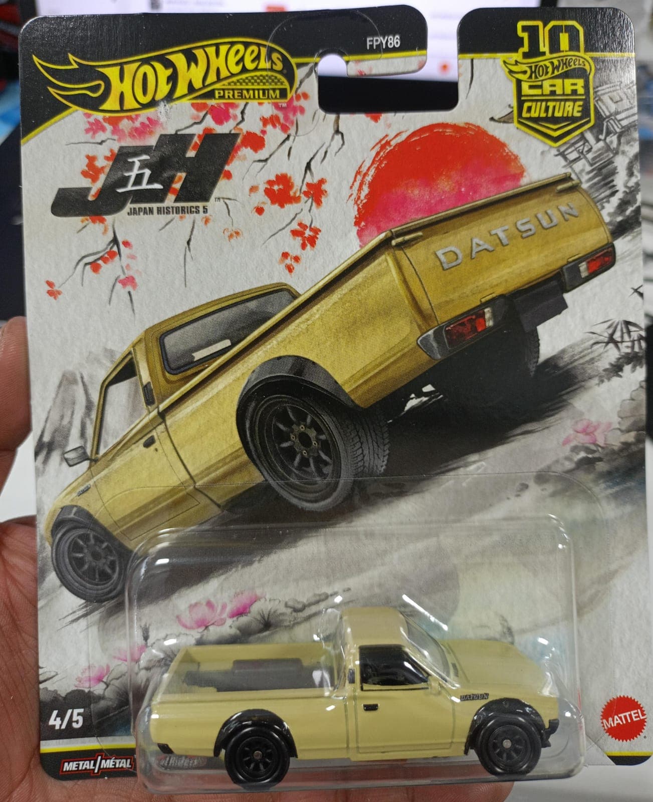 DATSUN 620