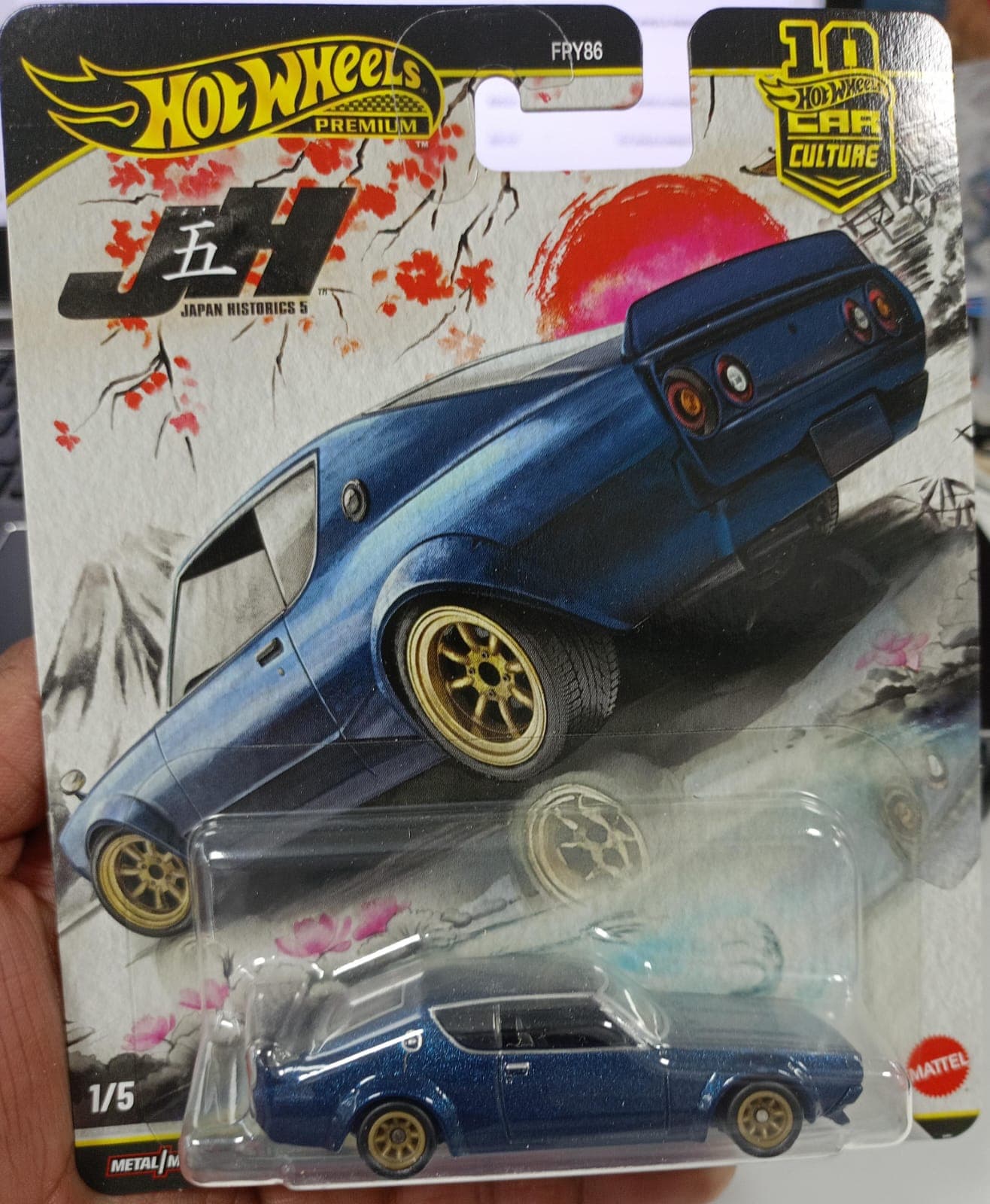NISSAN SKYLINE 2000GT-R LBWK