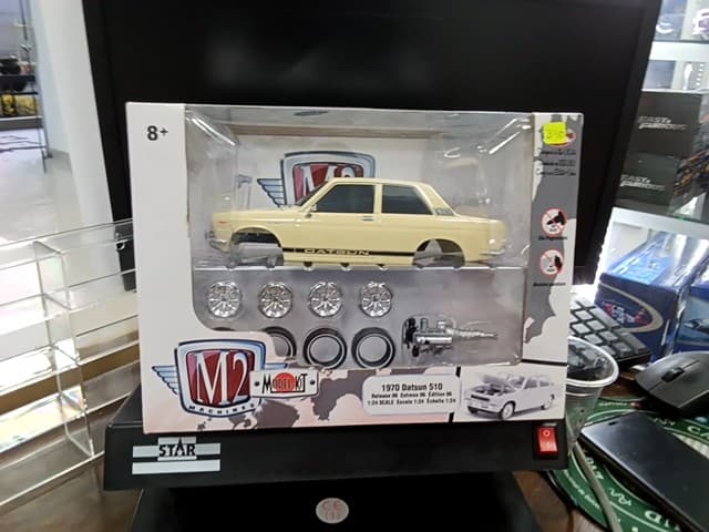 1970 Datsun 510