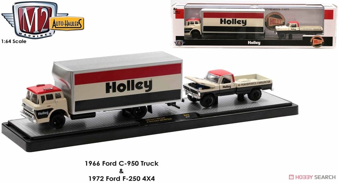 Holley