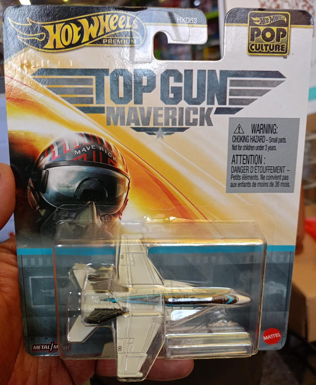 F/A 18E SUPER HORNET