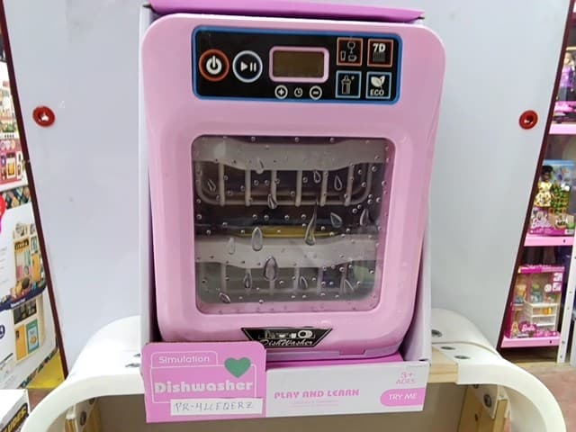 Dishwasher