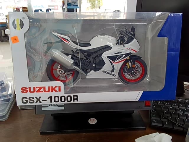 SUZUKI GSX 1000R
