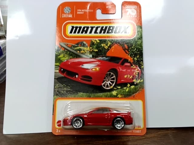 1994 Mitsubishi 3000gt