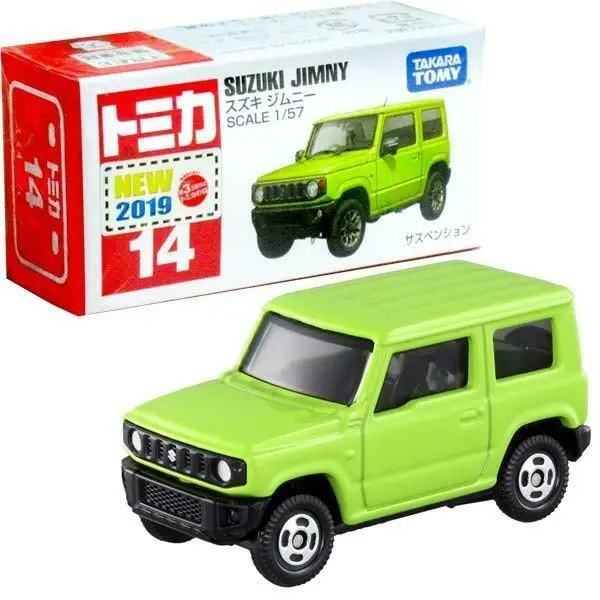 SUZUKI JIMNY