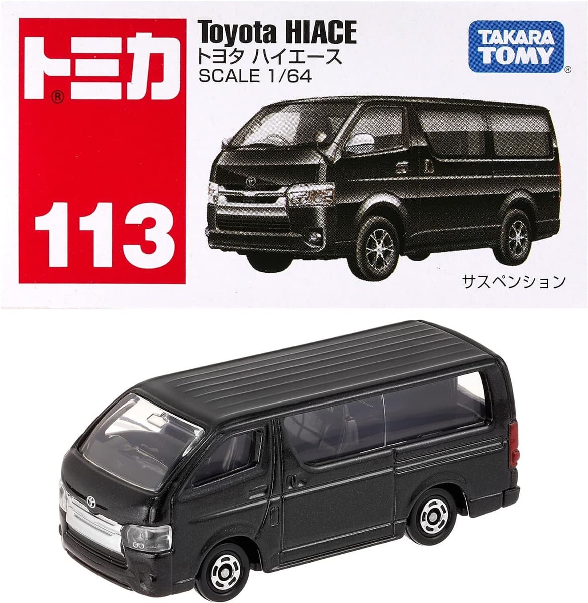 TOYOTA HIACE