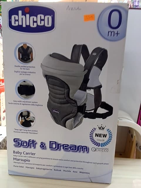 SOLFT & DREAM