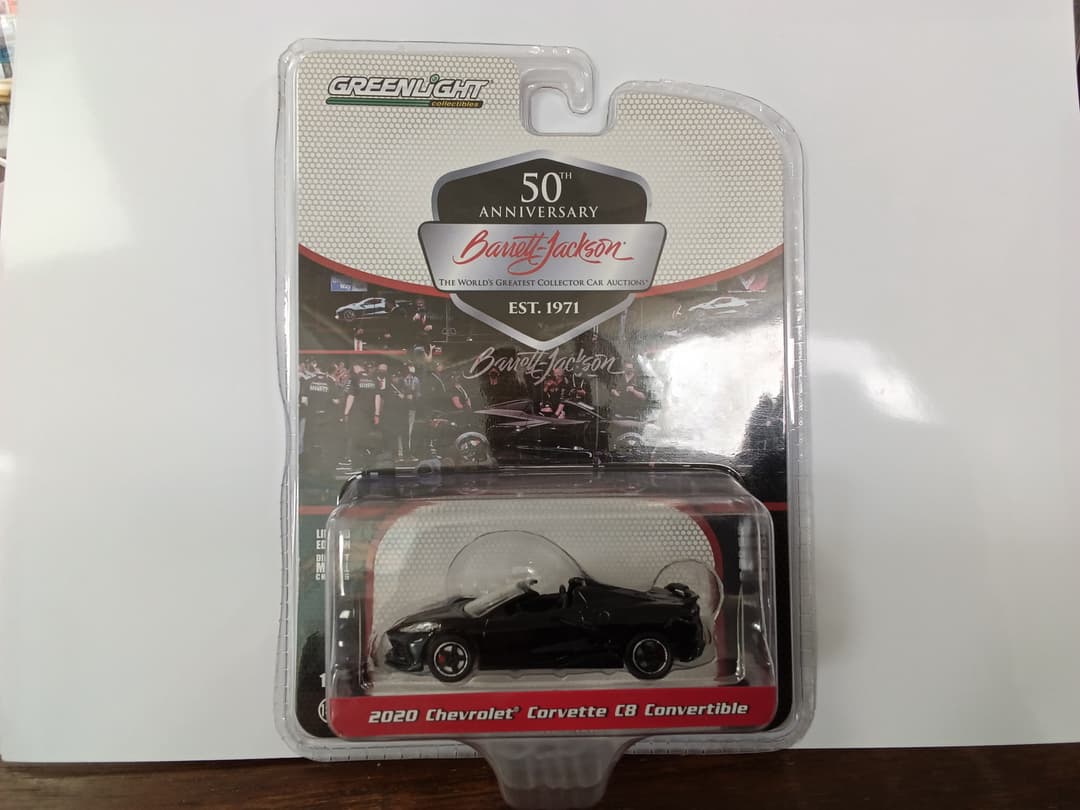 2020 CHEVROLET CORVETTE C8 CONVERTIBLE