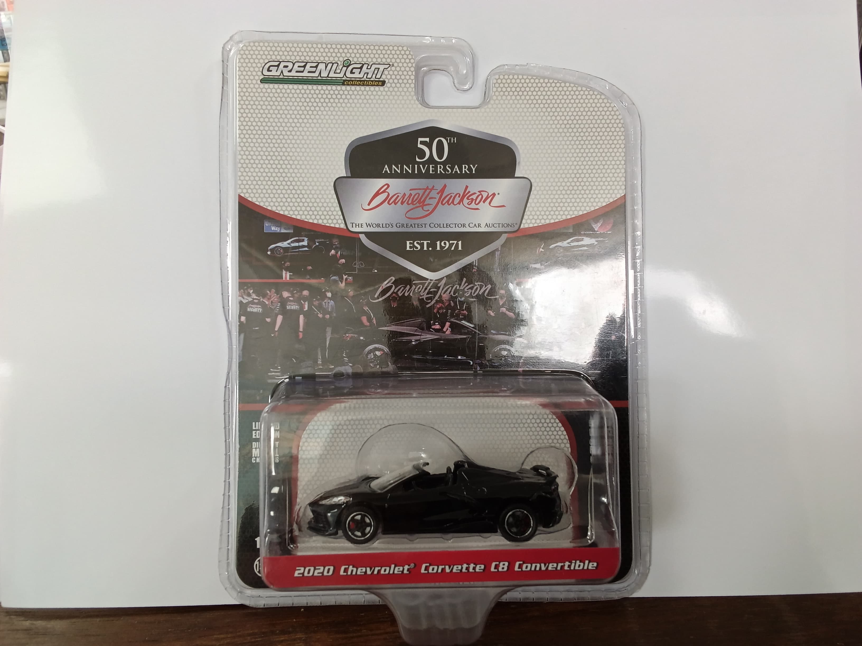 2020 CHEVROLET CORVETTE C8 CONVERTIBLE