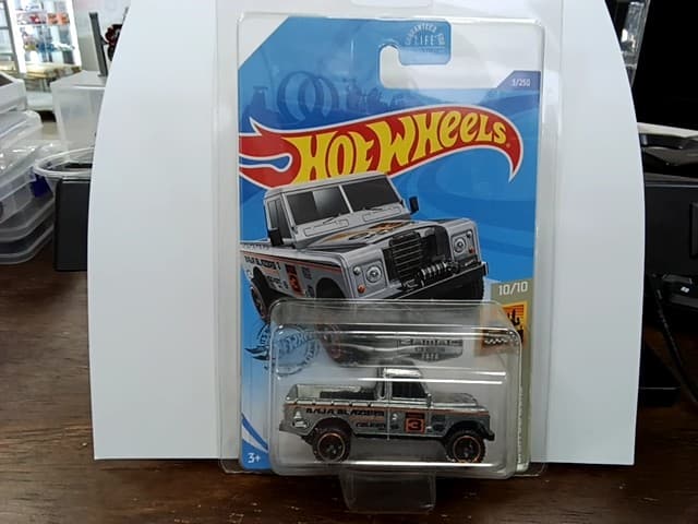 LAND ROVER SERIES III PICKUP