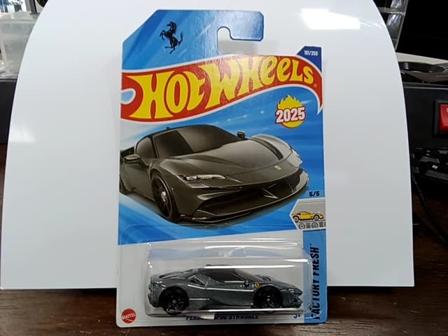 FERRARI SF90 STRADALE