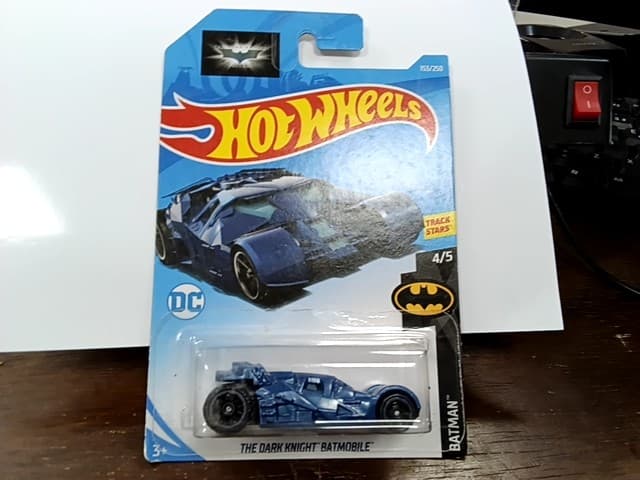 THE DARK KNIGHT BATMOBILE