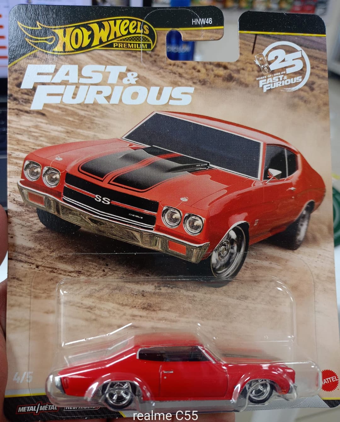 1970 CHEVROLET CHEVELLE SS