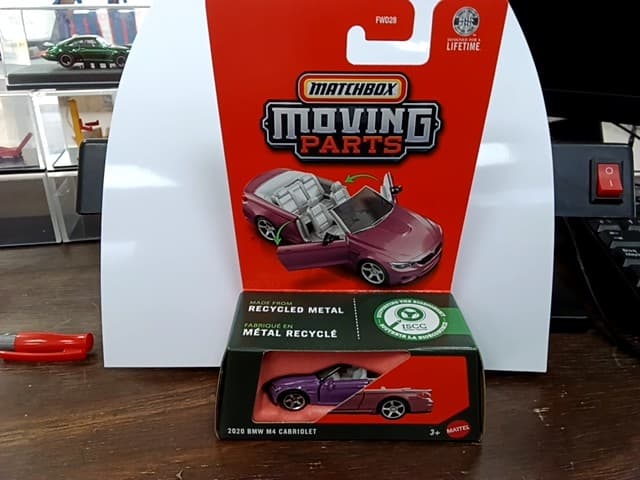 2020 BMW M4 CABRIOLET