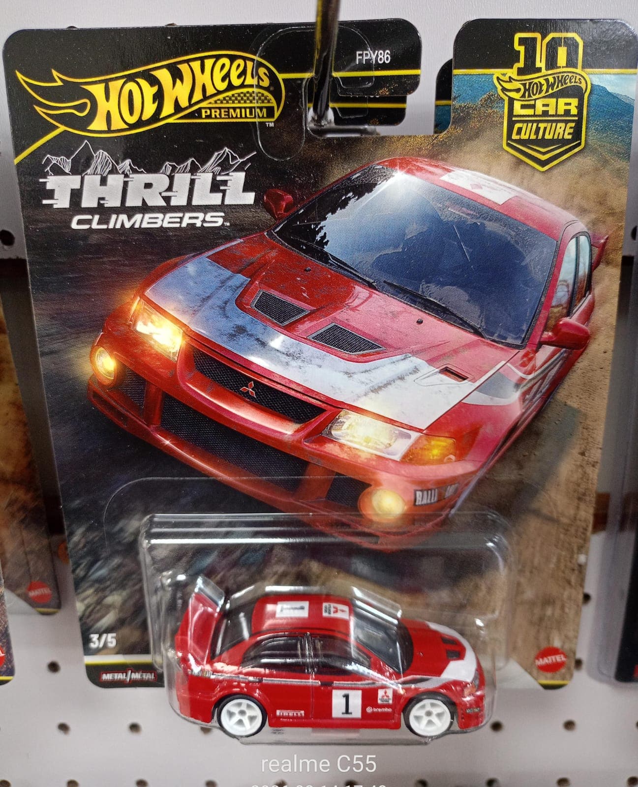 MITSUBISHI LANCER EVOLUTION V1