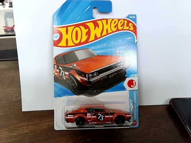 NISSAN SKYLINE 2000 GT-R