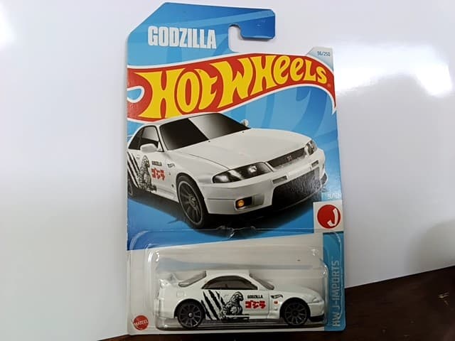 NISSAN SKYLINE GT - R (BCNR33)