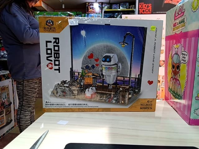 ROBOT LOVE